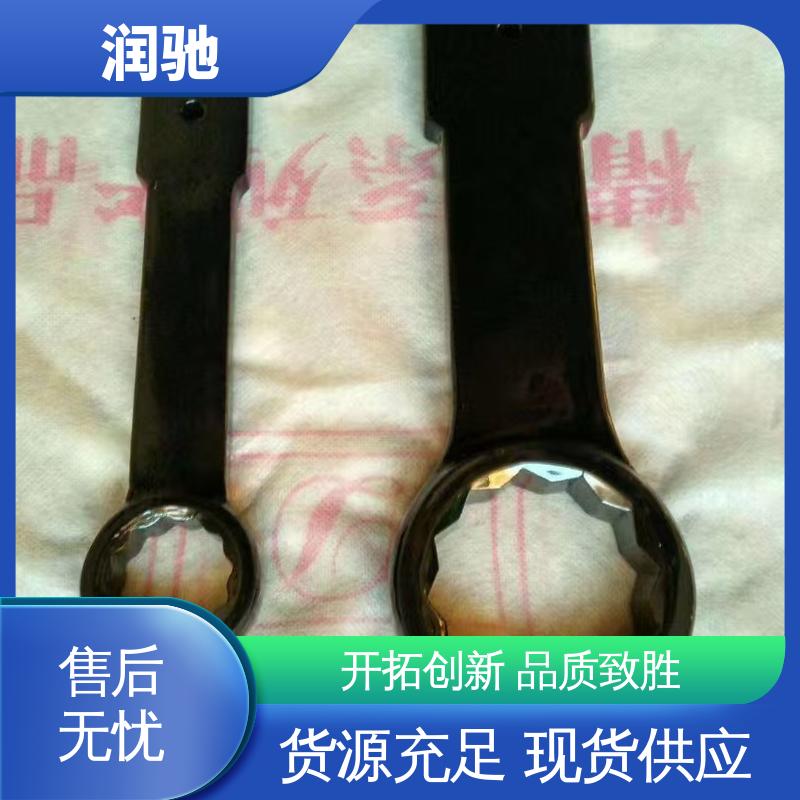 加长重型 安全无火花 S95 锤击六角扳手 润驰生产
