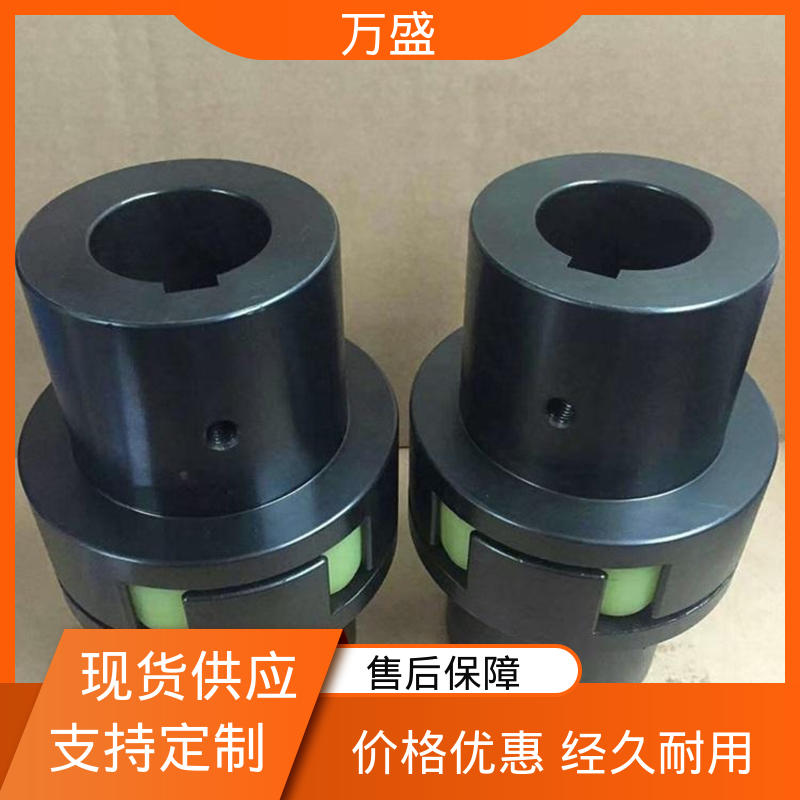 精密抗磨机械配件 带制动轮中间盘三爪式 星形联轴器 万盛