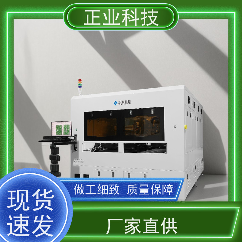 正业科技PY900是一款兼具单机灵活性与双机高效性的PCB字符喷印设备。