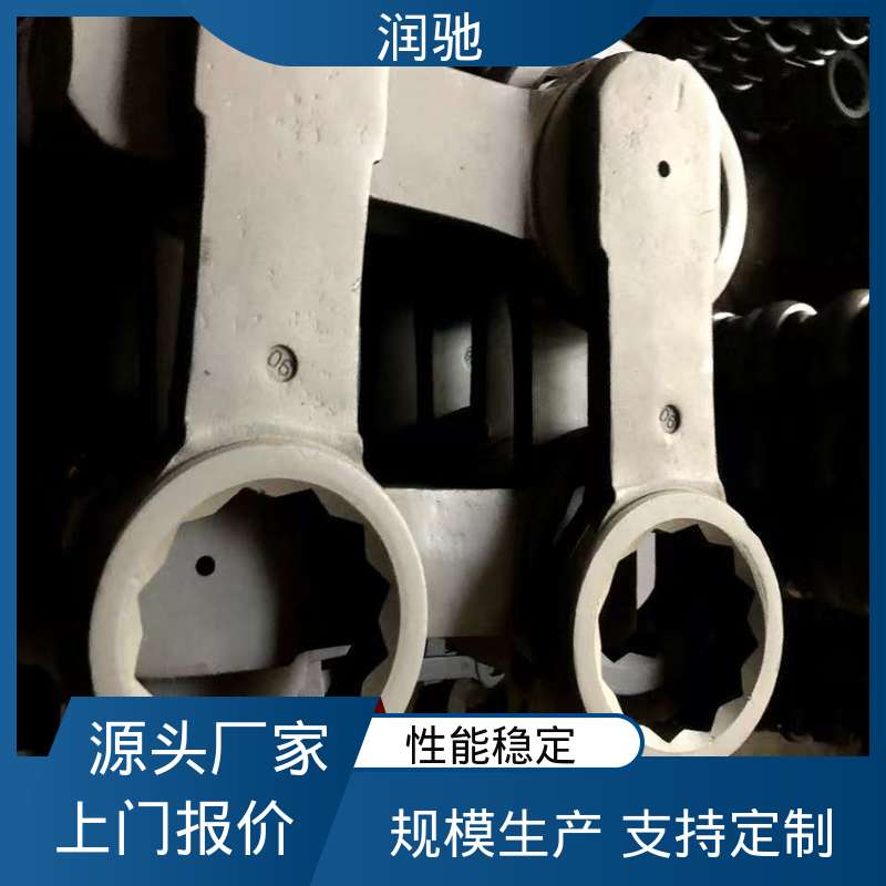 润驰供应 整体锻造工艺 加长重型 敲击开口扳手 多规格
