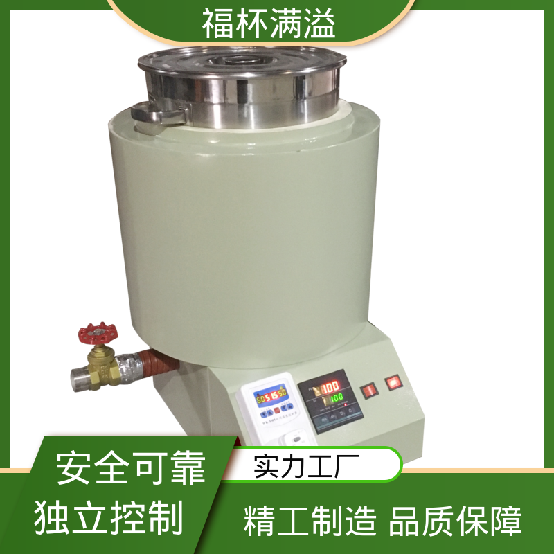筒状结构焊接 不锈钢内胆 熔蜡设备 操作方便 福杯满溢