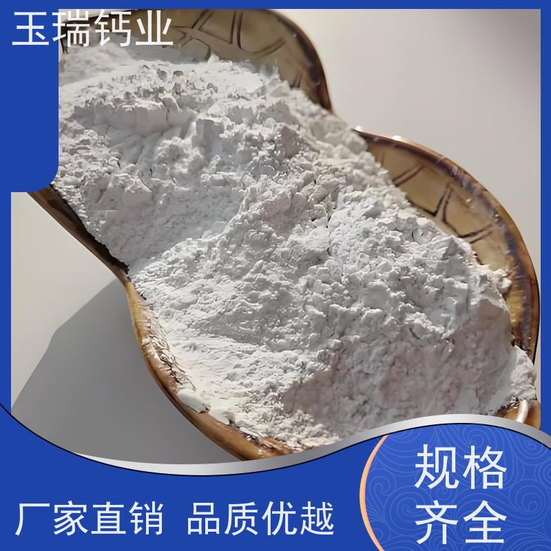 325目白色重钙粉 涂料用钙粉饲料 填充重质碳酸钙 厂家直供