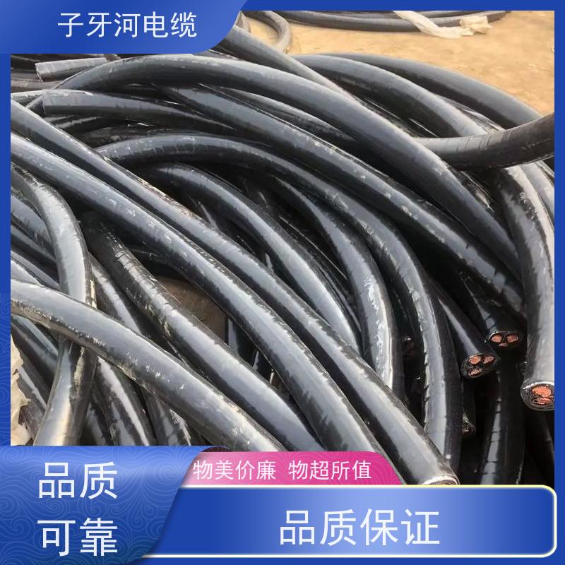 子牙河科技 可现场结算 现金支付 高价回收废电 通信电缆