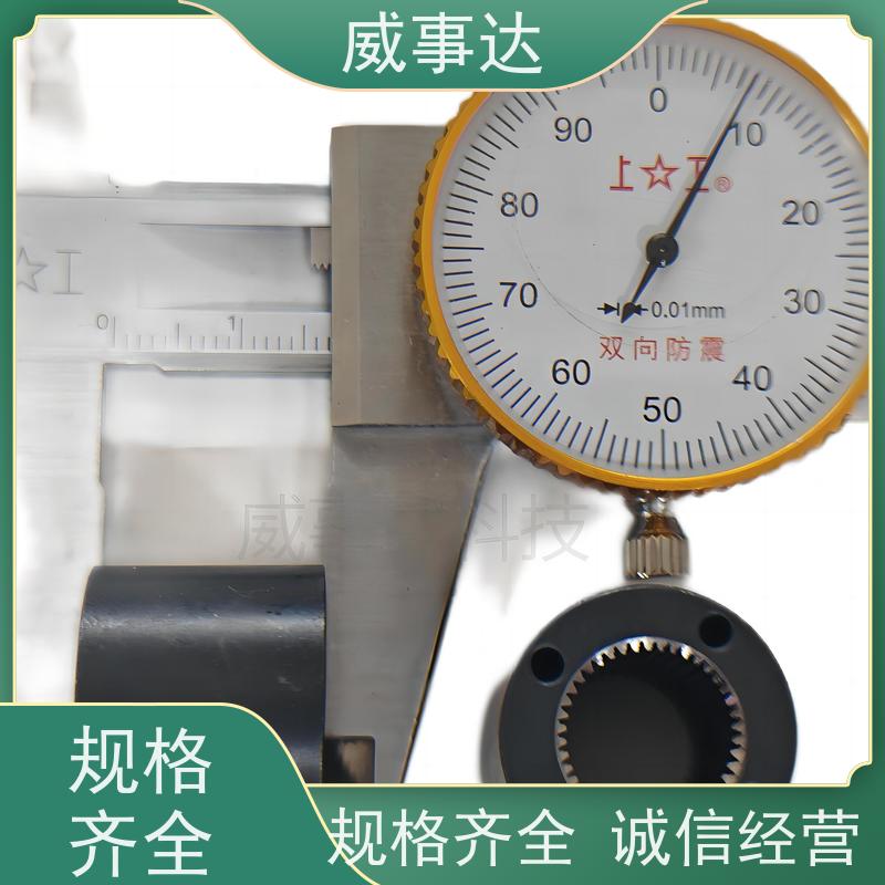 应用广泛 强度高 扫地机减速箱行星齿轮 内齿圈 长期供应 支持定制