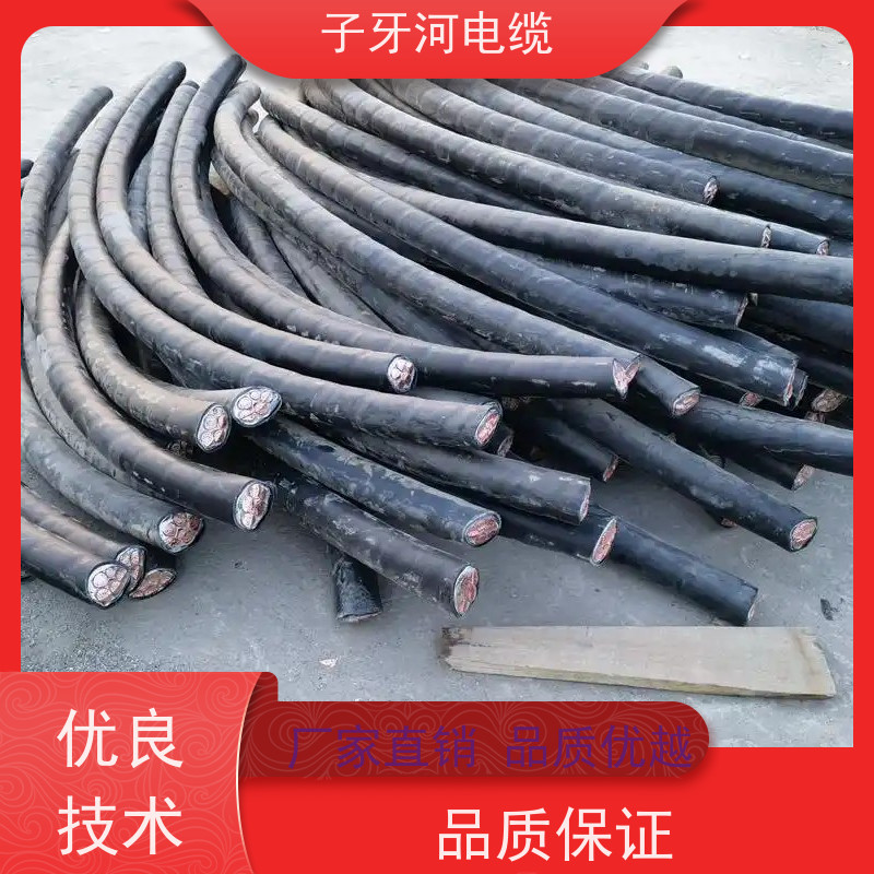 子牙河科技 新旧不限 免费评估 高价回收工厂废旧 高压电缆