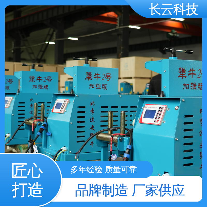 犟牛6号 铺设电缆输送机器 自动化程度高 长云科技
