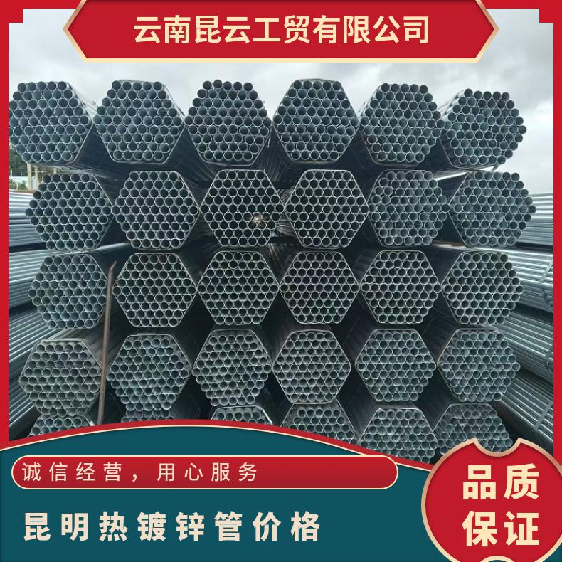 方圆正大品牌 自来水灌溉大棚工程 涂塑防腐 热镀锌钢管