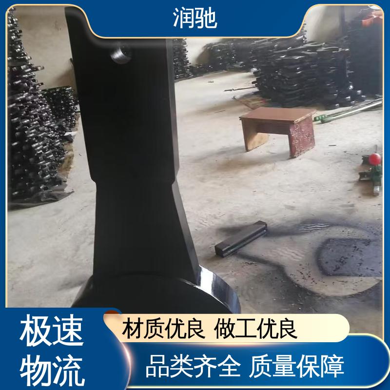 S135 锤击八角扳手 维修工具 加长重型 润驰生产
