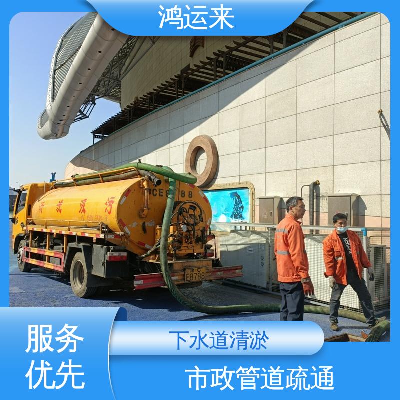 中心生态城 常年承包工程 抽泥浆 潜水封堵 地下管渠清淤