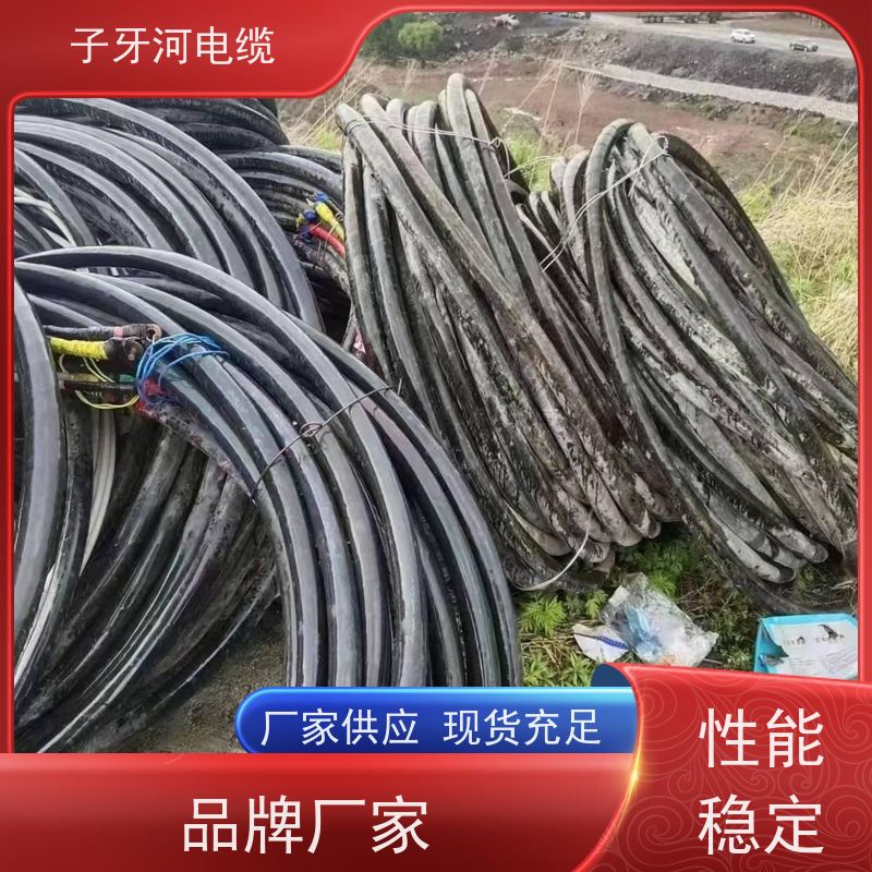 子牙河科技 高价回收零头 可现场结算 免费评估 铜芯电缆