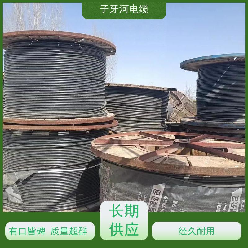 子牙河科技 全国上门 现金支付 高价回收废旧 电力电缆