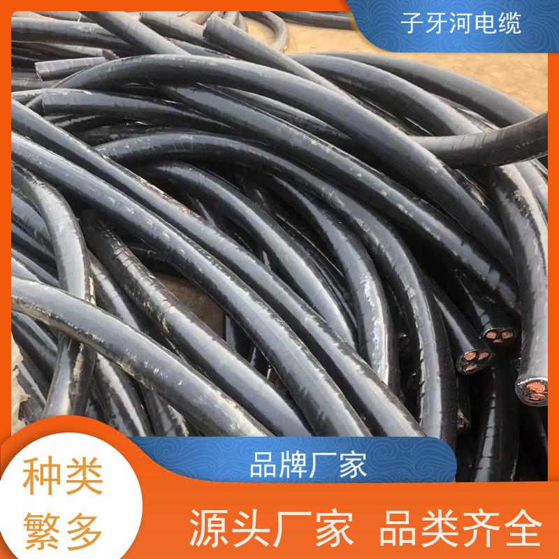 子牙河科技 新旧不限 定价迅速 高价回收工程剩余 电力电缆