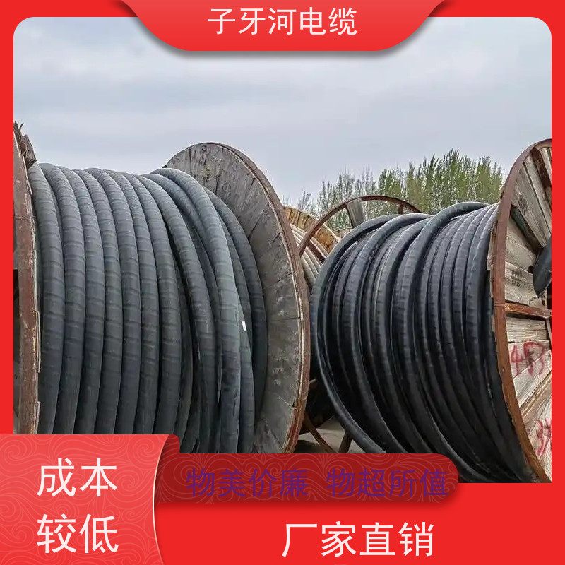 子牙河科技 控制电缆 免费评估 高价回收工程剩余 可现场结算