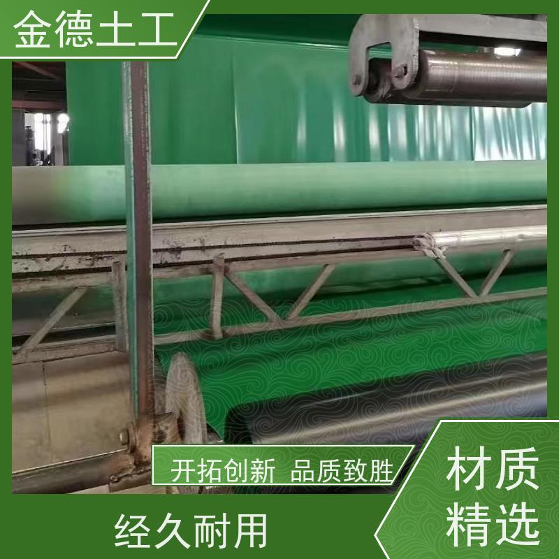 金德土工 蒸发塘底铺设 1.5厚GSE达标HDPE土工膜 焊接性能良好