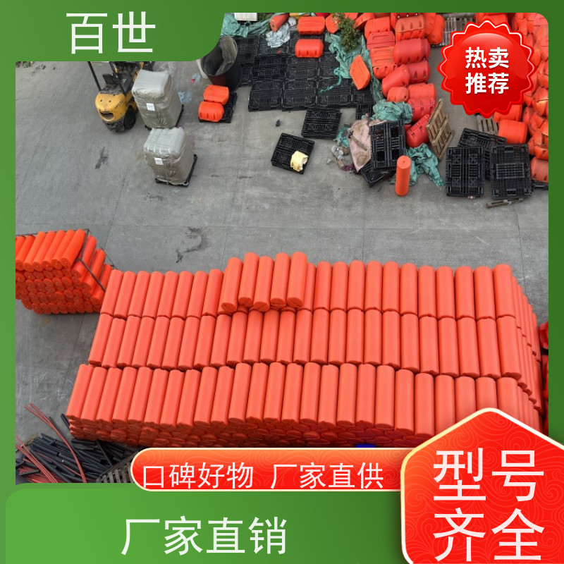 百世 静水区 拦污浮筒 漂浮物拦截 生态友好材质