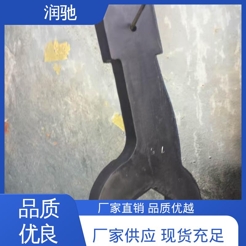 润驰生产 24--130 加长重型 安全无火花 敲击扳手 