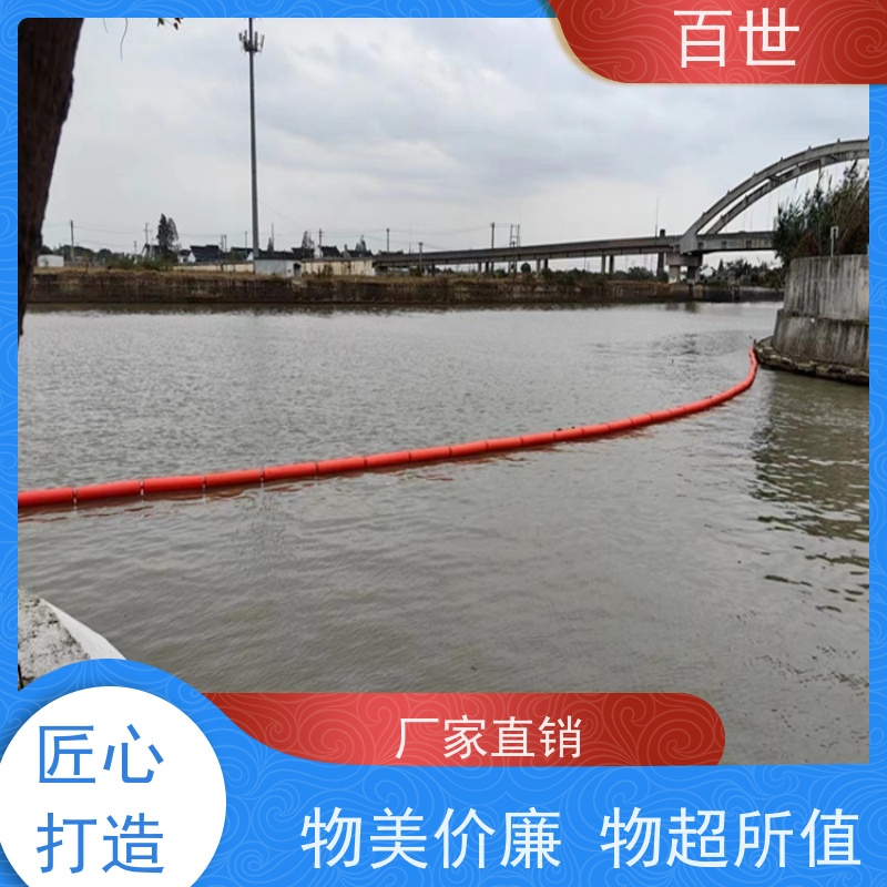 百世 海上工程 拦污屏障 水位自适应 生态友好材质