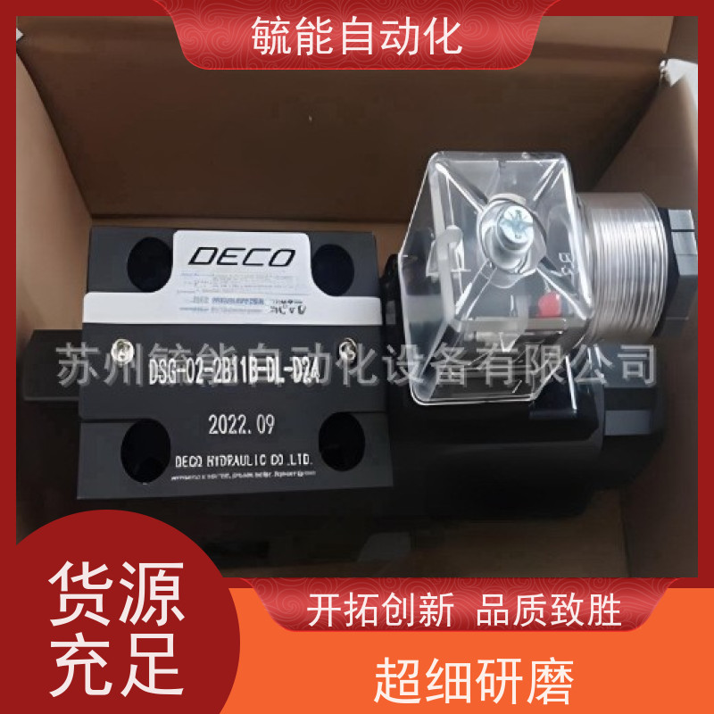 VILLEFORT马达 内轴电动机 内插式电机 4级 3HP/2.2KW -4P 全铜线
