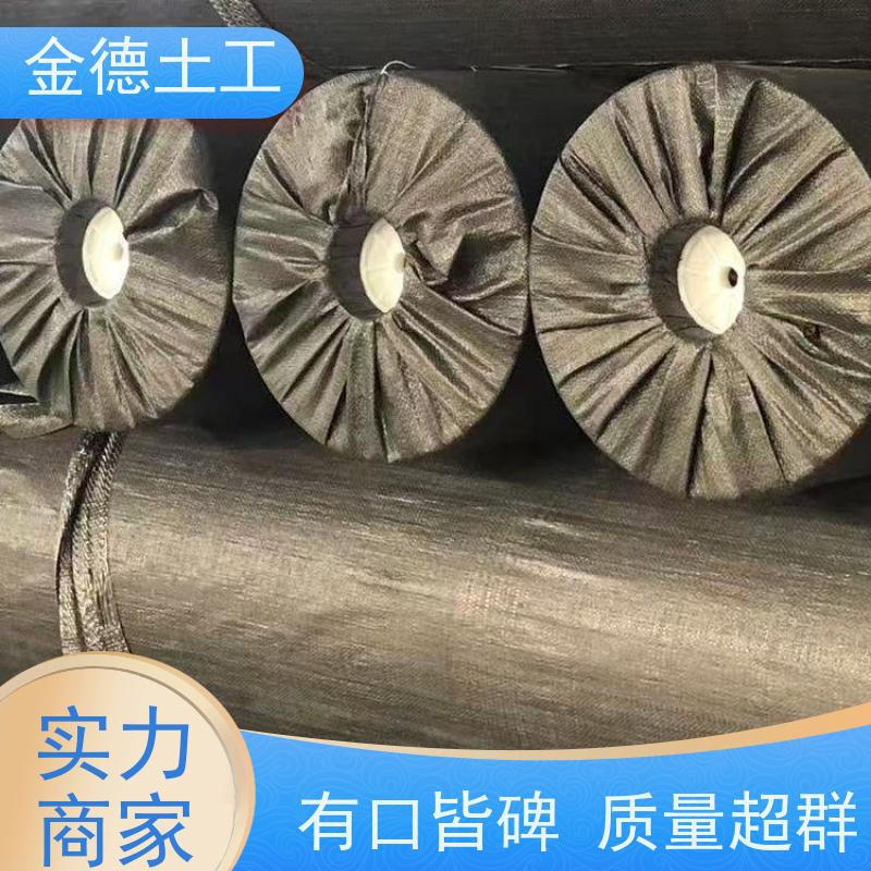 金德土工 固体废物封场 GH-1幅宽6米国标土工膜 化学稳定性高