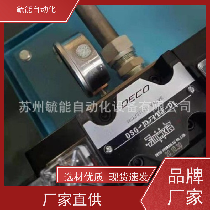 维尔弗VILLEFORT液压风冷却器AH1012T 1417T 1470T 0608T 0607T