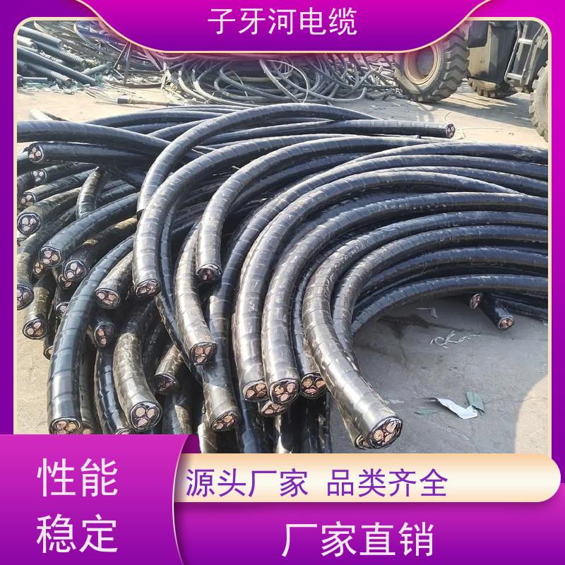 子牙河科技 橡套电缆 高价回收去皮 多年经验 全国上门