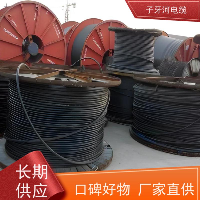 子牙河科技 现场验货 诚信为本 高价回收拆迁 铜线电缆