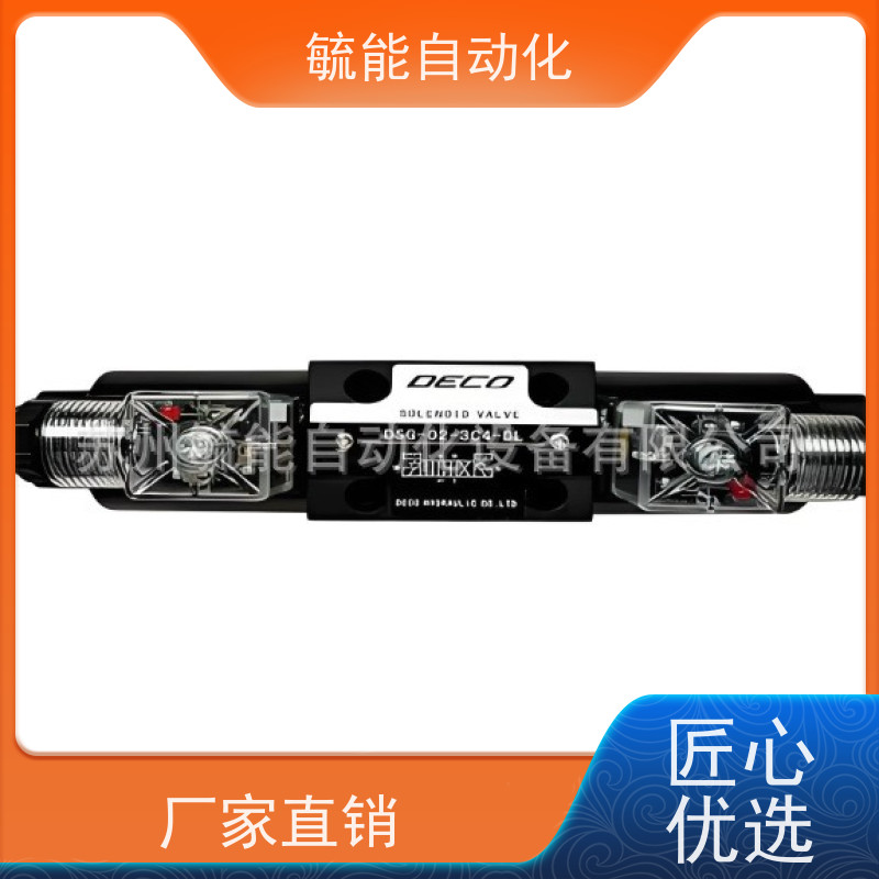 维尔弗VILLEFORT压力继电器AC250V-3A JCS-02N 02NL 02H 02NLL
