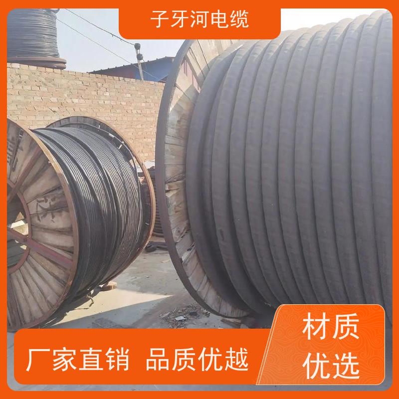 子牙河科技 耐火电缆 高价回收零头 现金支付 现场验货