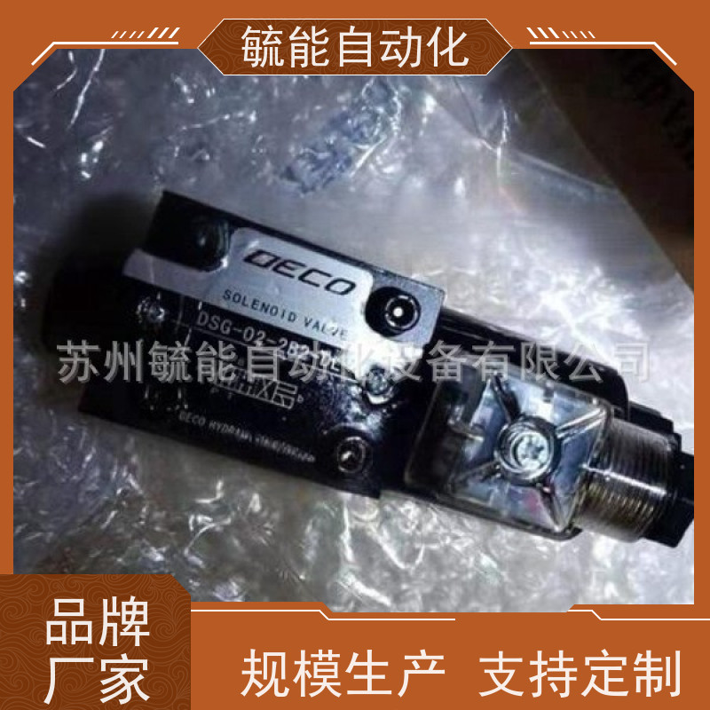 台湾VILLEFORT电磁阀DSG-02-3C6-DL-A220 DSG-02-3C12-DL-A220