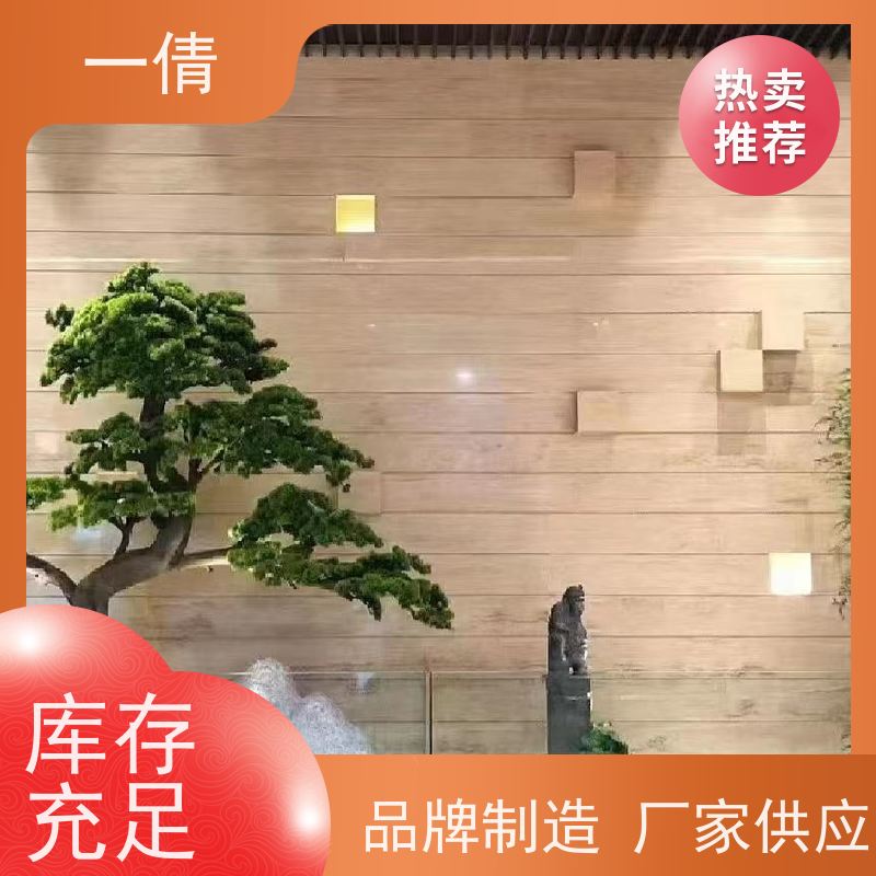 一倩花卉 深圳 红酒之恋 室内植物出租 种类繁多 规格齐全