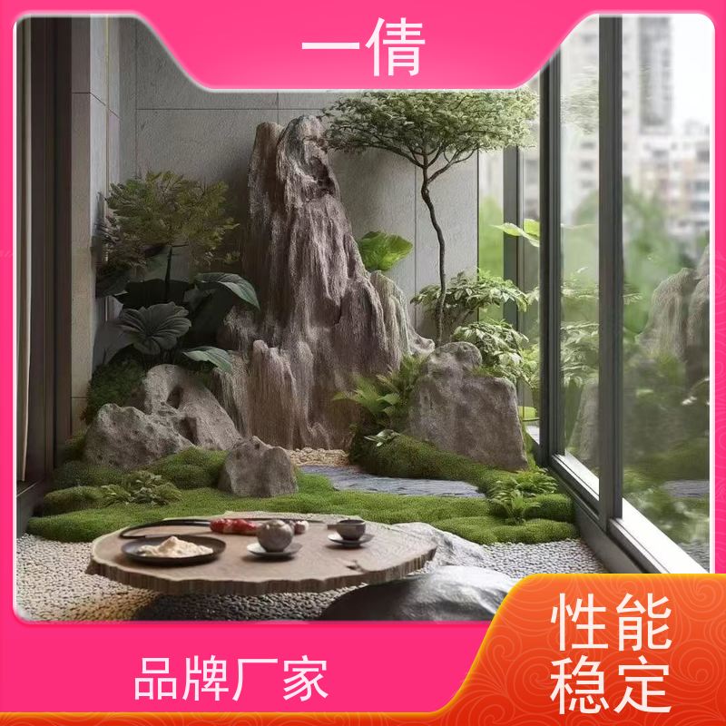 一倩花卉 室内 平安树 绿植租摆 全城配送 上门养护