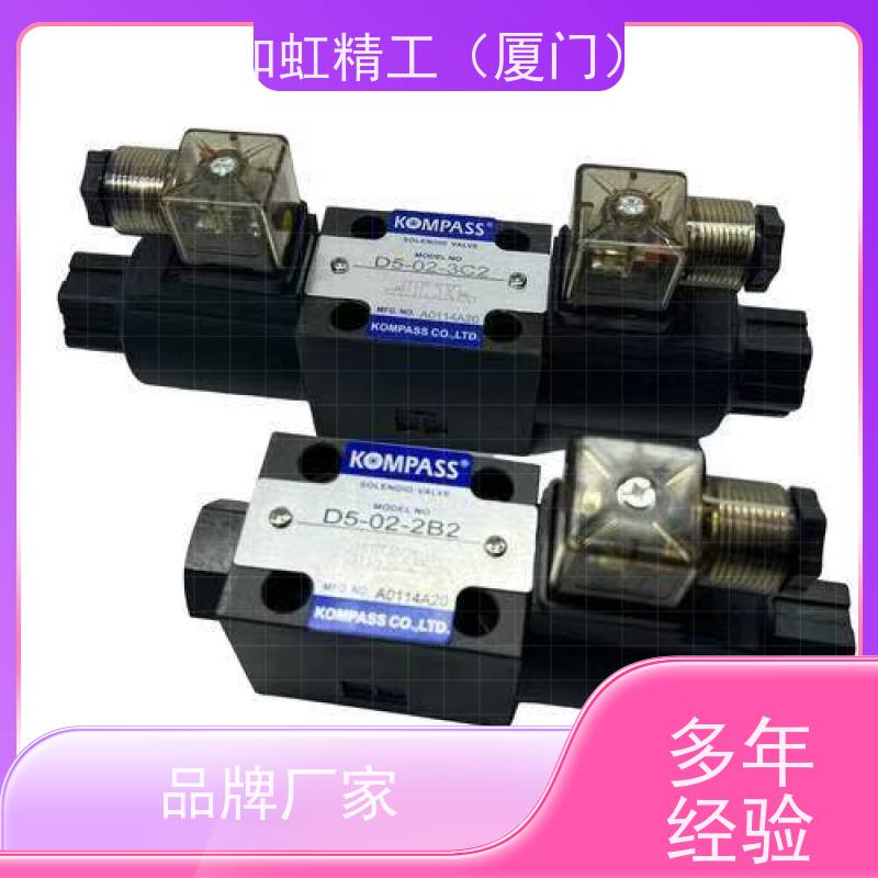 康百世D5-02-3C4/3C2/3C3/3C6/2D2台湾KOMPASS电磁阀
