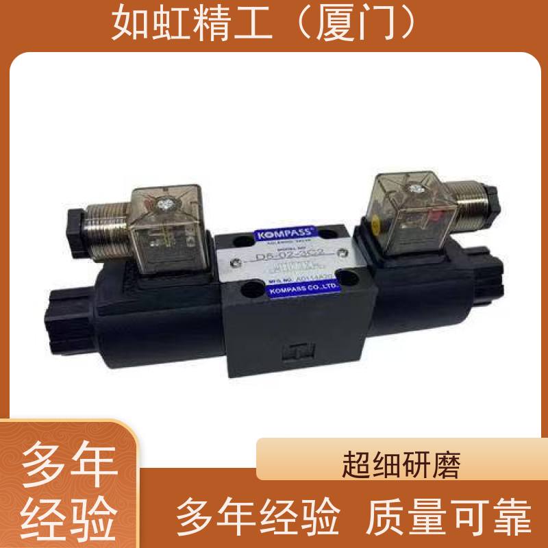 台湾KOMPASS康百世D4-02-3C2电磁换向阀