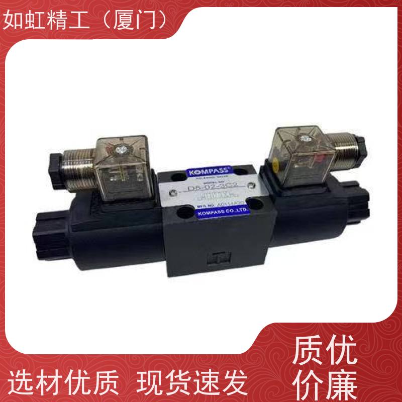 台湾KOMPASS D5/D4-02-2D2 康百世电磁阀