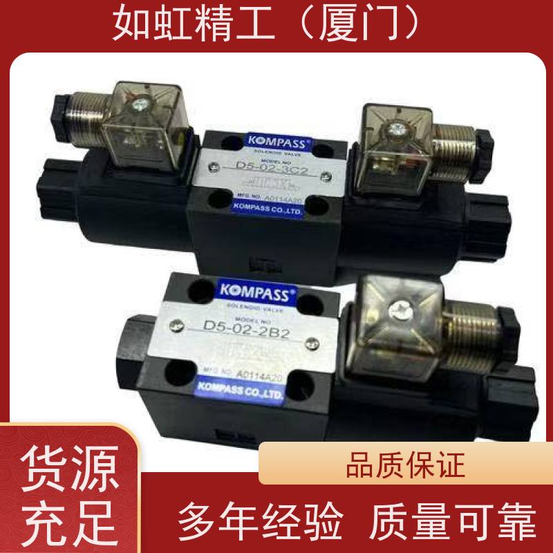 KOMPASS康百世D4/D5-02-2B2/2D2 DC24V A220V电磁阀
