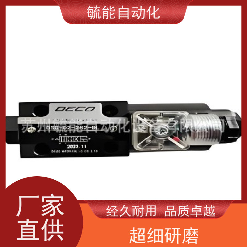 VILLEFORT维尔弗高压齿轮泵GPY-3R 4R 5.8R 6R 8R 9R 10R 11.5R