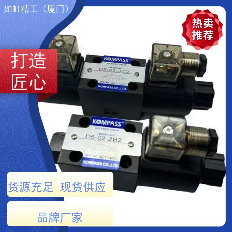 台湾KOMPASS康百世D5/D4-02-3C2 电磁换向阀