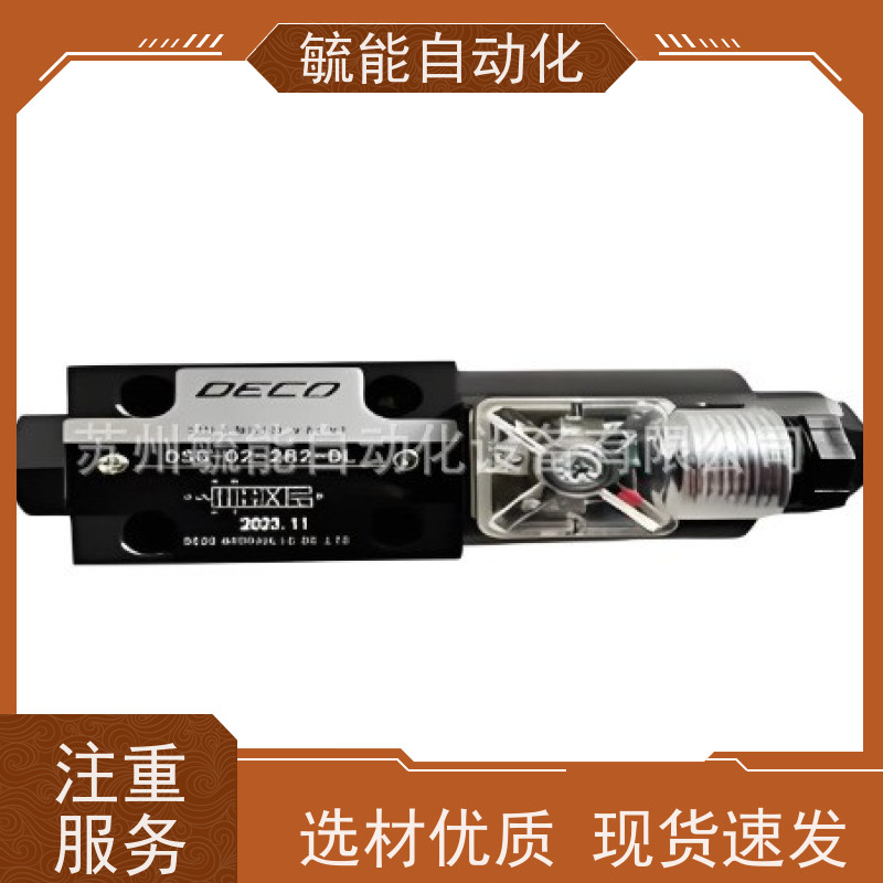 VP-40-F/A3 YT-100-4 3HP 2.2KW SHENYU油泵VILLEFORT电机