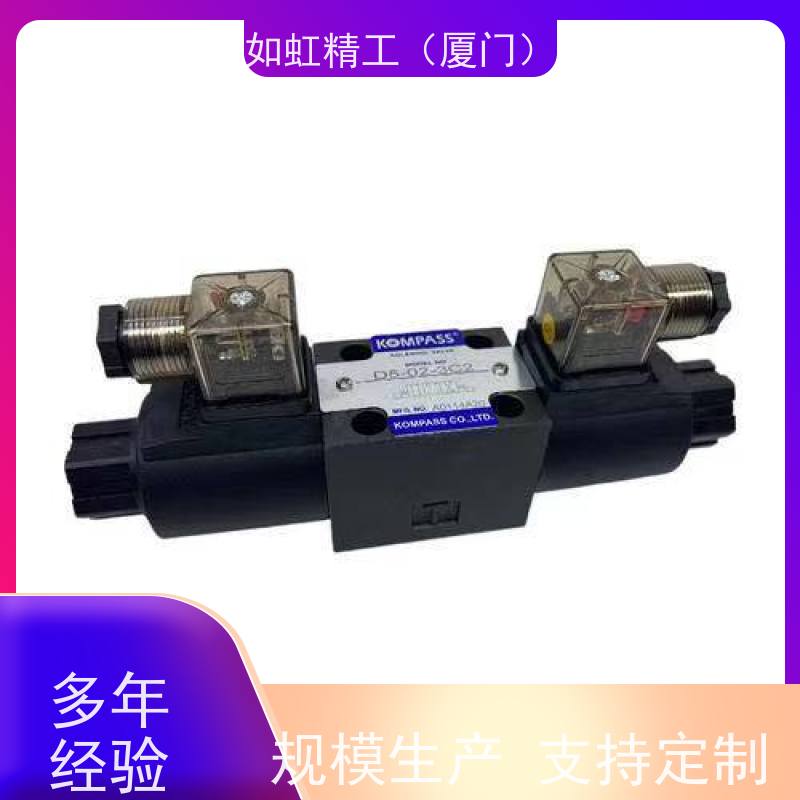 KOMPASS康百世D5-03-3C2 D2 3C10 电磁换向阀