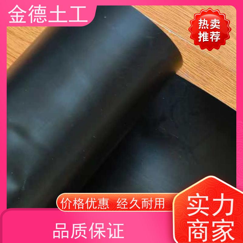 金德土工 电厂灰场覆盖 幅宽6米黑色新料PE防水板 耐环境应力佳