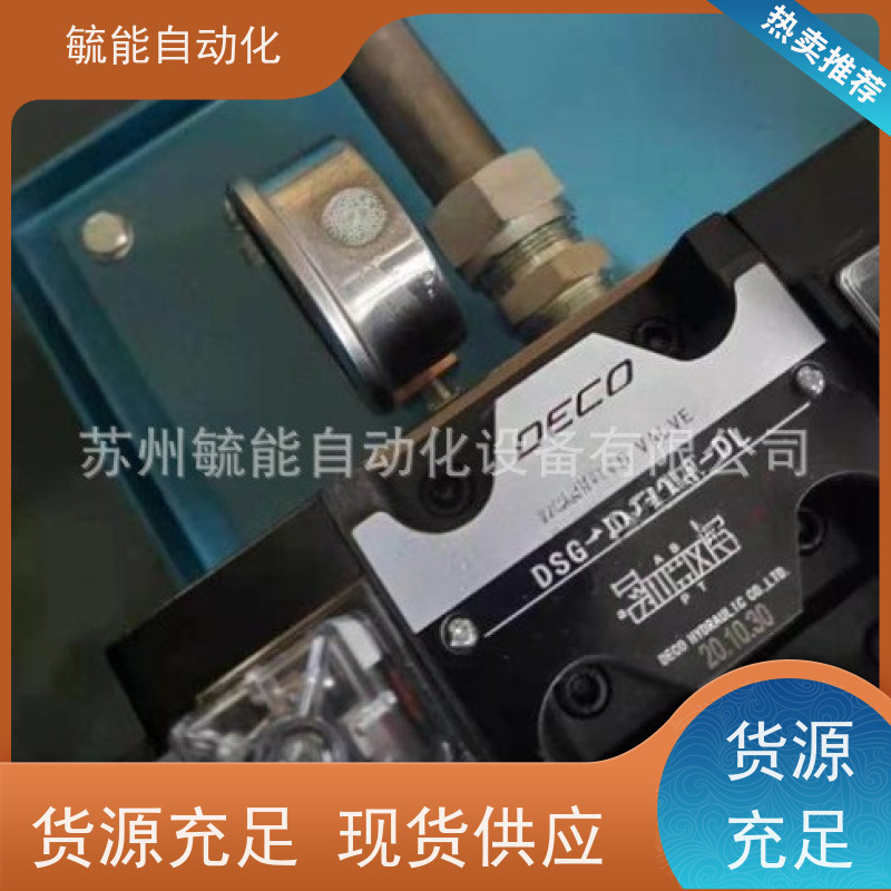 VILLEFORT维尔弗铝盖变量叶片泵VDP-SF-15/20/30/40AL散热型油泵