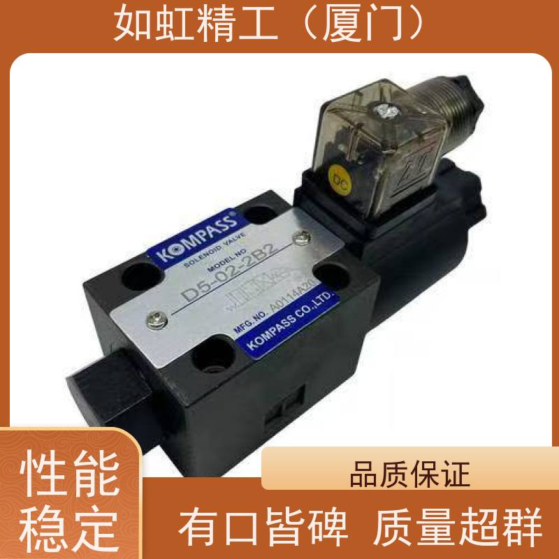康百世KOMPASS电磁换向阀D5-02-3C2
