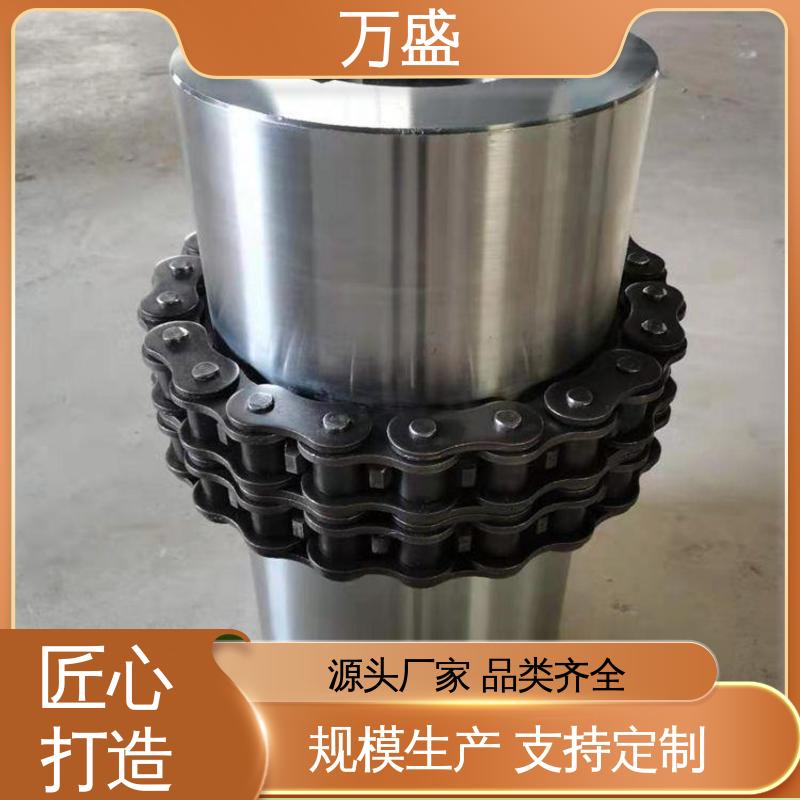 万盛 2GLD2 标准滚子链联轴器 噪音较小 印刷机专用