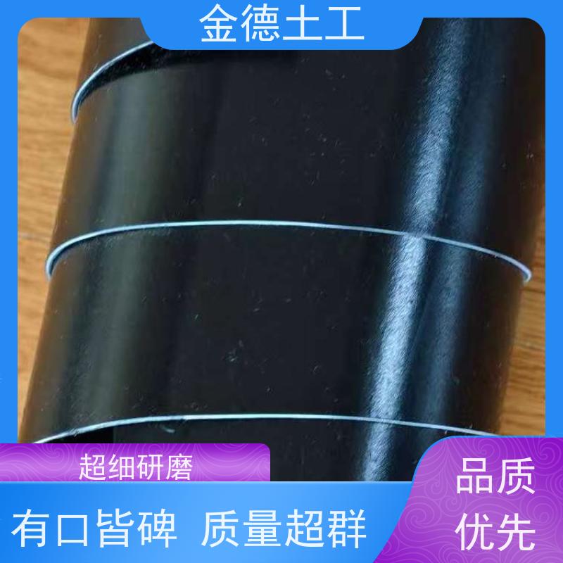 金德土工 水产养殖护底 GH-1幅宽6米国标土工膜 耐低温性能强