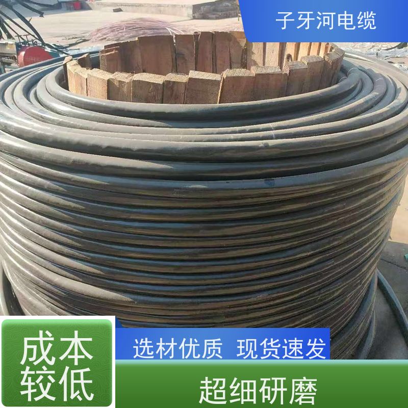 子牙河科技 多年经验 可现场结算 高价回收报废 通信电缆