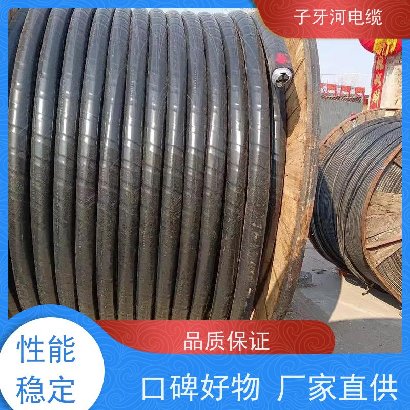 子牙河科技 可现场结算 诚信为本 高价回收去皮 控制电缆
