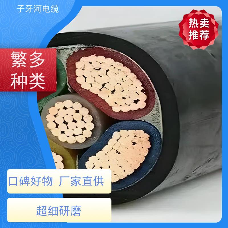 子牙河科技 高价回收整轴 多年经验 上门提货无差价 铜电缆