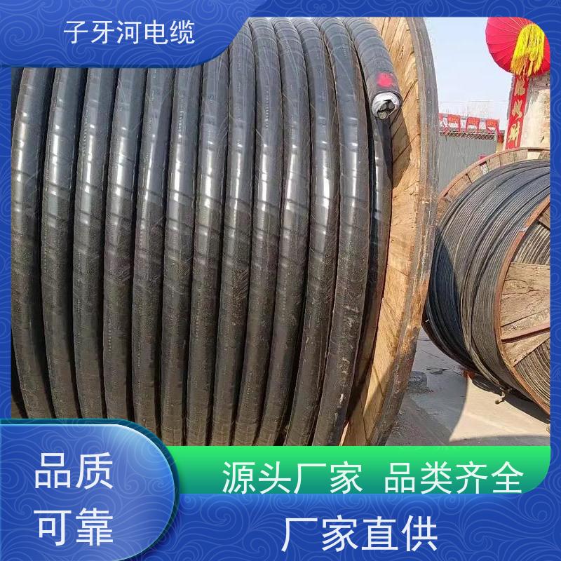 子牙河科技 免费评估 可现场结算 电线电缆 高价回收整轴