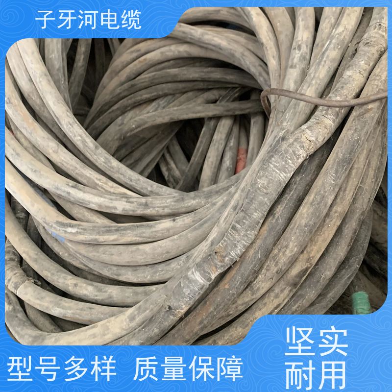 子牙河科技 定价迅速 新旧不限 特种电缆 高价回收工程剩余