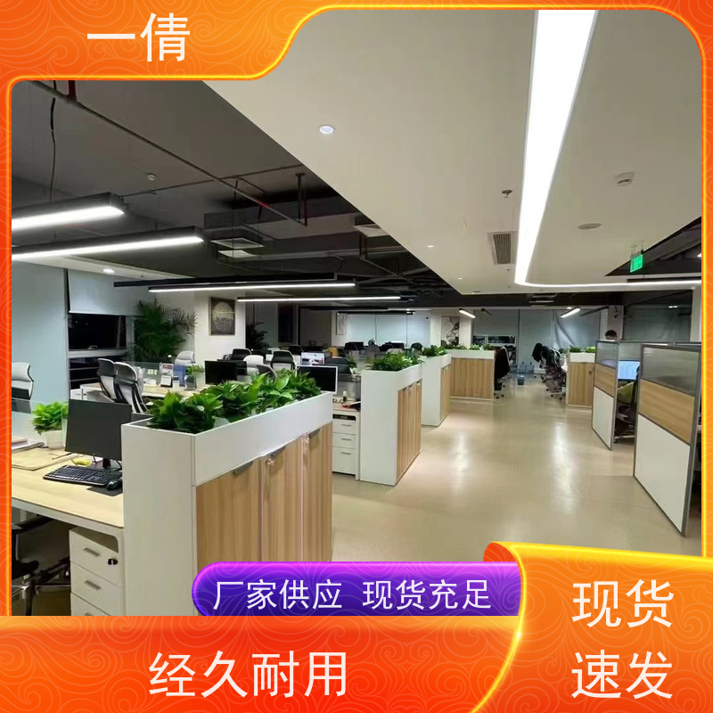 一倩花卉 办公室 翡翠 绿植租赁 种类繁多 规格齐全